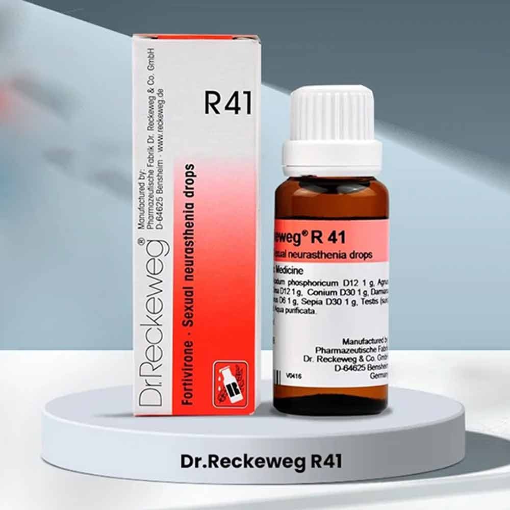 Garmani R41