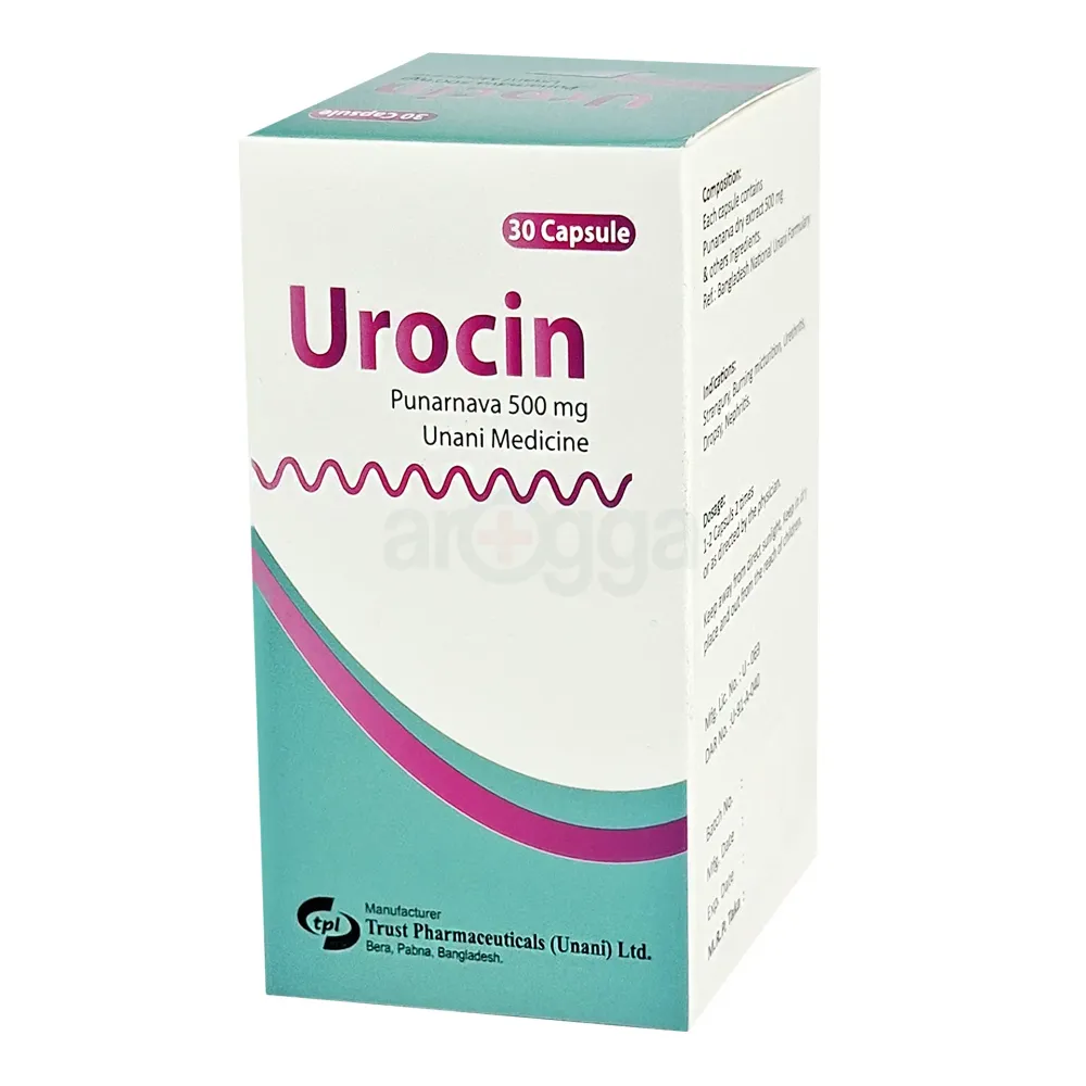 OrocinCapsul
